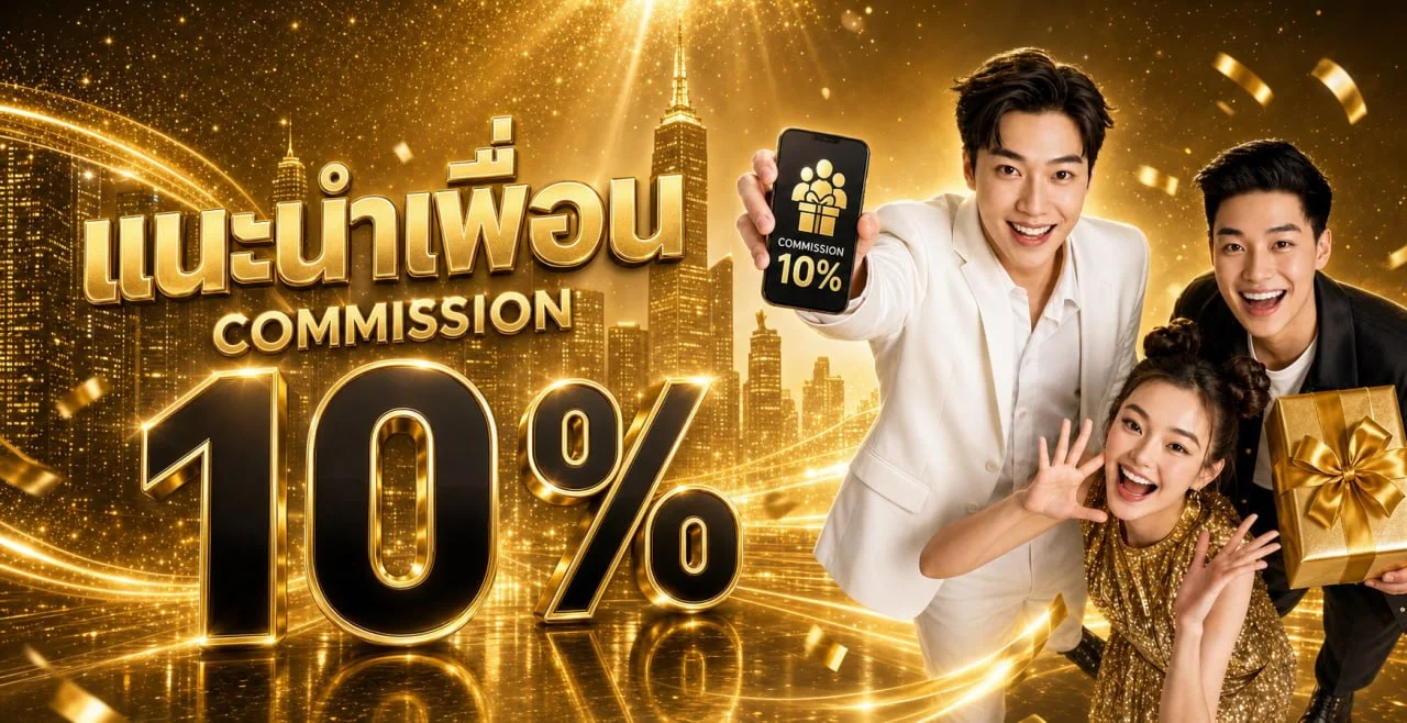 me888 ทางเข้าเว็บหลัก สมัคร เข้าสู่ระบบ คาสิโนครบวงจร